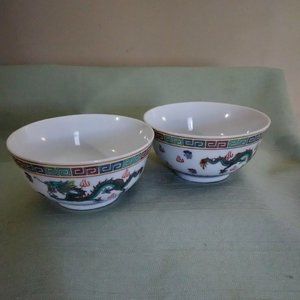 Vintage Kanji oriental double dragon bowls